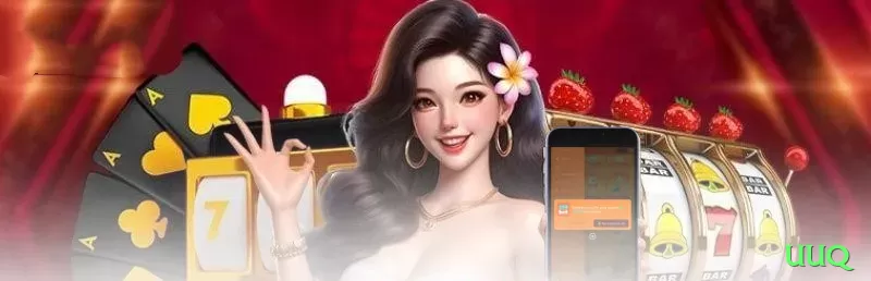 uuq bet Gaming Experience - uuq 🃏👀 No poker online, observe padrões com cautela; variância existe e não há garantia de resultado positivo. ⚠️